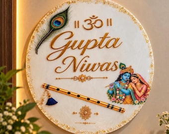 Plaque nominative personnalisée en résine | Panneau familial personnalisé, décoration murale spirituelle