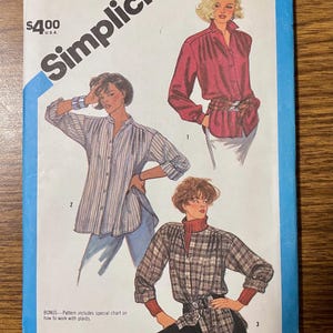 Simplicity 6600 Button front shirt with shoulder pleats 1980's sewing pattern 14 UNCUT
