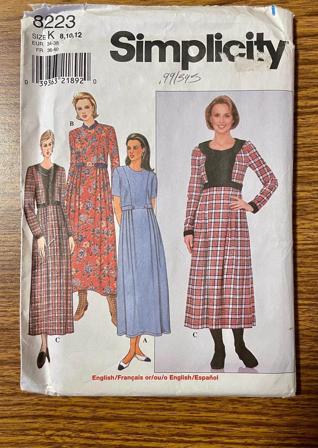 Simplicity 8223 Long Dress With Princess Seams Sewing Pattern 8 10 12 ...