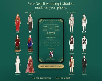 Könnte beinhalten: Ein Smartphone mit einer digitalen nepalesischen Hochzeitseinladung auf dunkelgrünem Hintergrund, umgeben von Illustrationen traditioneller und moderner Outfits für Paare, mit dem Text "Your Nepali wedding invitation, made on your phone."