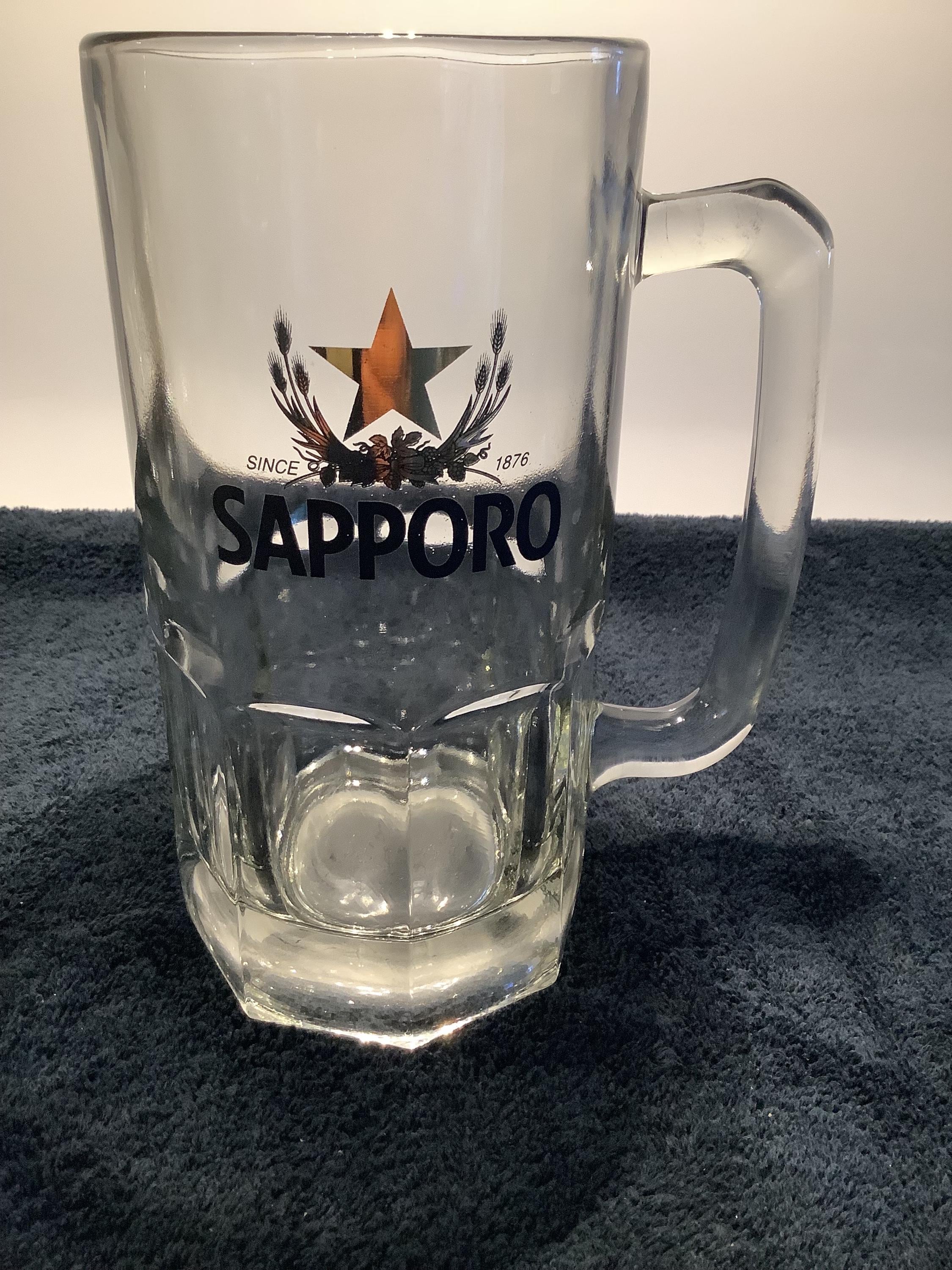 Sapporo Beer Glass Vintage - Etsy