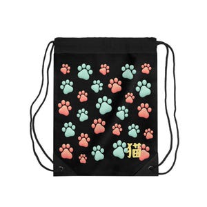 Pastel Paw Print Drawstring Bag | Cat Paw Pattern