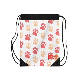 Red and Orange Paw Print Drawstring Bag | Cute Pet Pattern