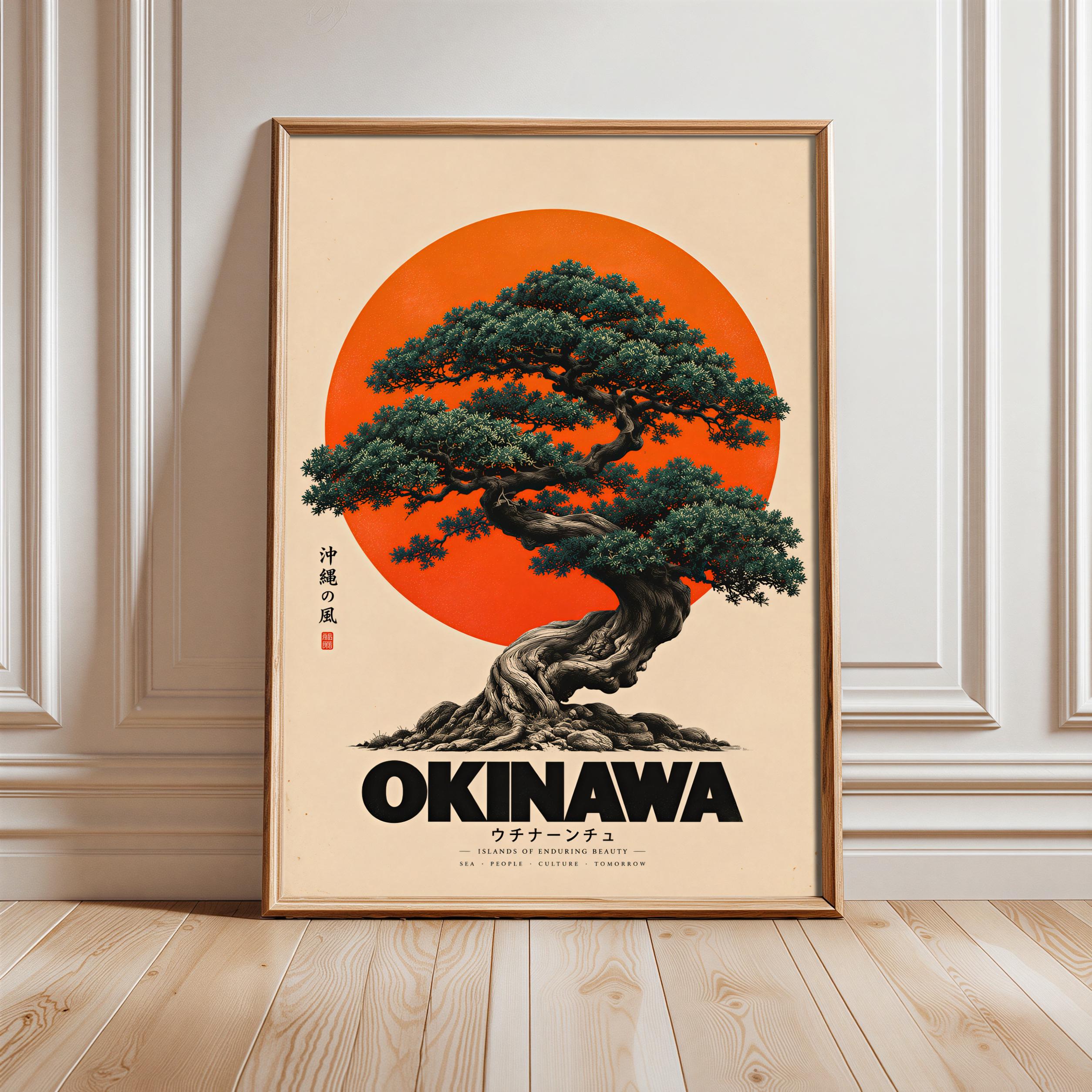 Okinawa Digital Art - Etsy