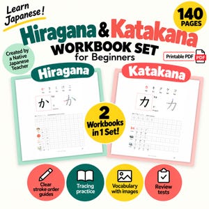 Hiragana Katakana Workbook Bundle | Japanese Writing Practice (PDF)