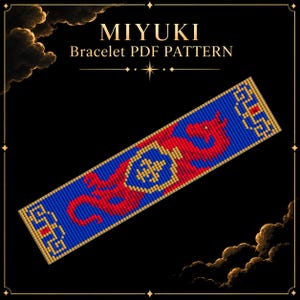 May include: A digital PDF pattern for a Miyuki bracelet featuring a rectangular design with a blue background, a central red dragon motif, a gold shield emblem, and gold geometric borders. The text MIYUKI Bracelet PDF PATTERN is displayed.