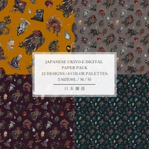 May include: A digital paper pack featuring Japanese Ukiyo-e inspired patterns with 12 designs in 4 color palettes and 3 sizes. The text reads: JAPANESE UKIYO-E DIGITAL PAPER PACK, 12 DESIGNS | 4 COLOR PALETTES, 3 SIZES(L / M / S), 日本爛漫.