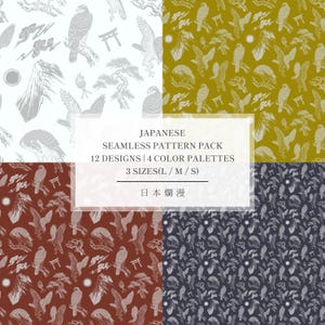 Puede incluir: Un paquete de patrones digitales con cuatro cuadrantes de diseños sin costuras con halcones, puertas torii, pinos y montañas. Texto: JAPANESE SEAMLESS PATTERN PACK, 12 DESIGNS | 4 COLOR PALETTES, 3 SIZES(L / M / S), 日本爛漫.