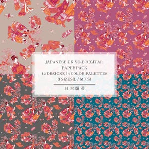 Può includere: Un pacchetto di carta digitale con motivi in stile Ukiyo-e giapponese in quattro tavolozze di colori. Il testo recita: JAPANESE UKIYO-E DIGITAL PAPER PACK, 12 DESIGNS | 4 COLOR PALETTES, 3 SIZES(L / M / S), 日本爛漫.
