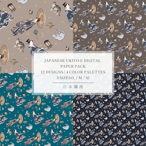 Può includere: Un pacchetto di carta digitale con motivi in stile Ukiyo-e giapponese raffiguranti figure in kimono, gatti, lanterne e ombrelli. Il testo recita: JAPANESE UKIYO-E DIGITAL PAPER PACK, 12 DESIGNS | 4 COLOR PALETTES, 3 SIZES(L / M / S), 日本爛漫.