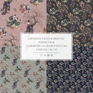 Può includere: Un pacchetto di carta digitale con motivi Ukiyo-e giapponesi, figure in abiti tradizionali e alberi di ciliegio in fiore. Il testo recita: JAPANESE UKIYO-E DIGITAL PAPER PACK, 12 DESIGNS | 4 COLOR PALETTES, 3 SIZES(L / M / S), 日本爛漫.