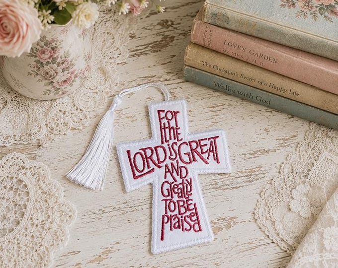 ITH Lord is great bookmark Machine embroidery design - Instant download file