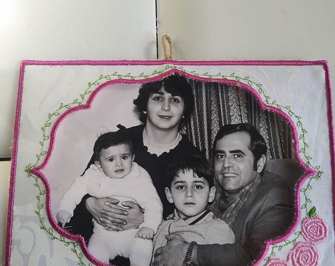 ITH frame for photo - digital Instant download file, our design