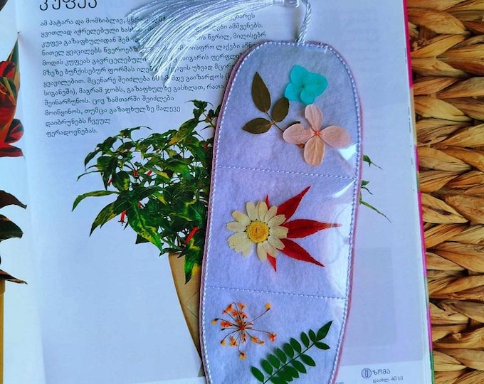 ITH Herbarium bookmark Machine embroidery design - Instant download file