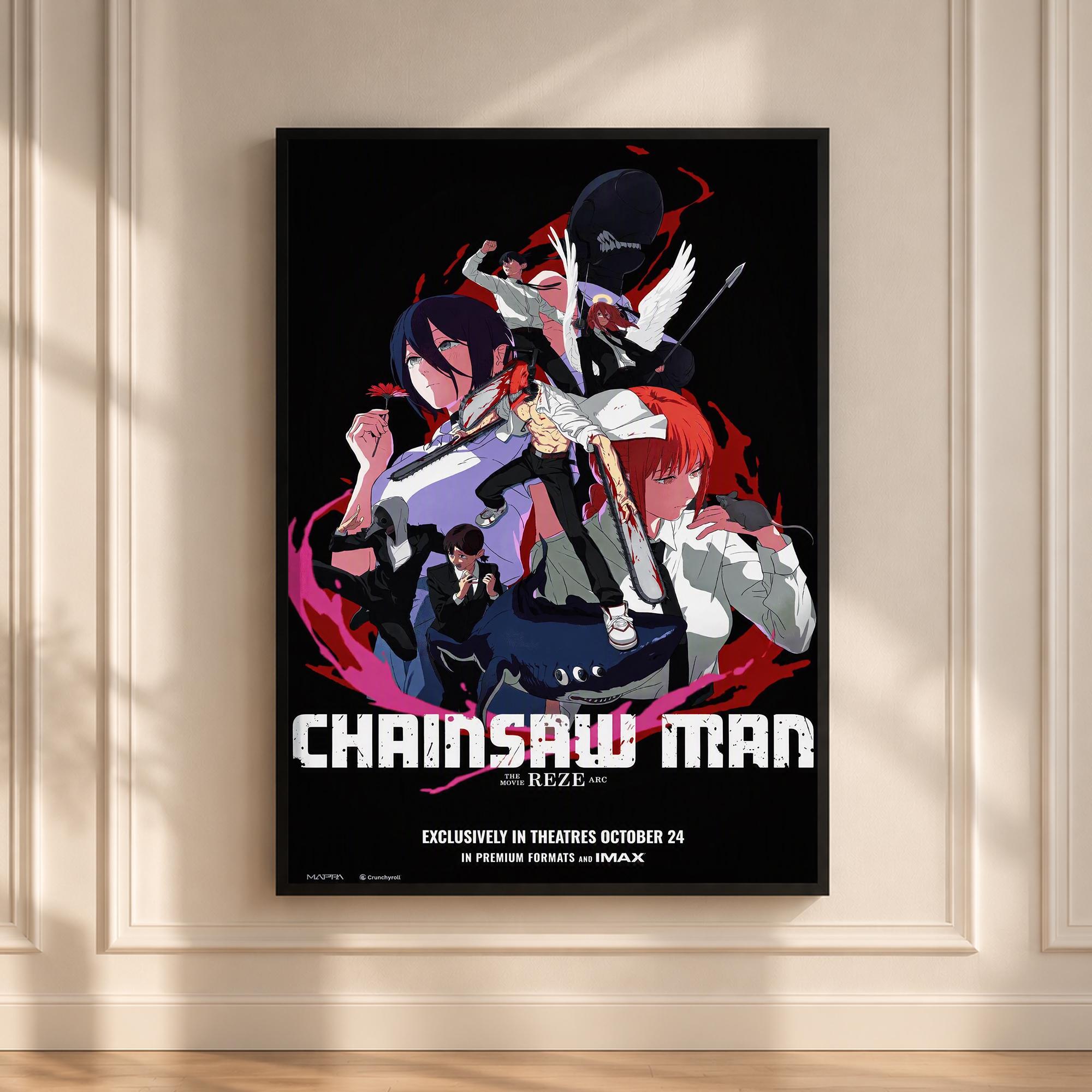 Reze chainsaw man poster - Etsy 日本