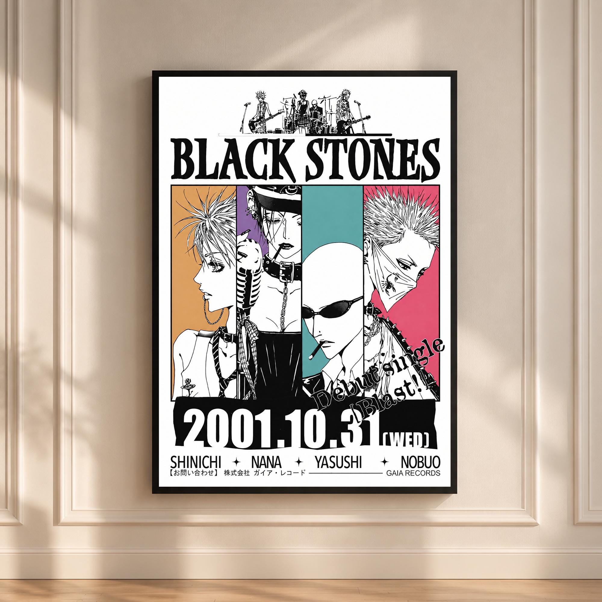 Nana Band Poster - Etsy