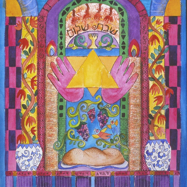 Shabbat Shalom