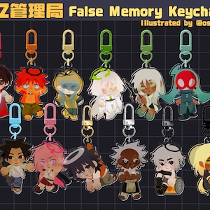 Op de afbeelding: Een collectie van twaalf acryl sleutelhangers met diverse geïllustreerde personages en gekleurde sluitingen. De tekst bovenaan luidt "记忆管理局 False Memory Keychains" en "Illustrated by @osaturnix" tegen een donkere rasterachtergrond.