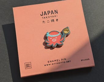 Japan Collection - takoyaki enamel pin