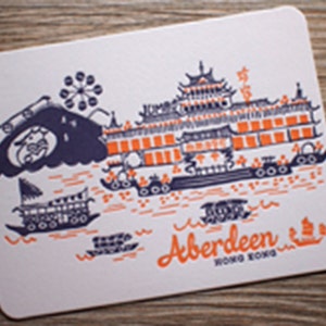 Cartolina tipografica - Hong Kong - Aberdeen