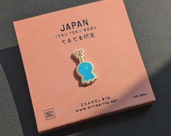 Japan Collection - takoyaki enamel pin