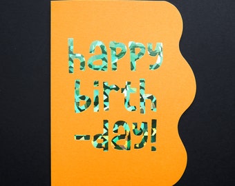 happy birthday! - wordsmith“” by ditto ditto