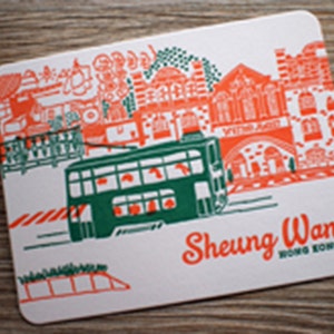 Cartolina tipografica - Hong Kong - Sheung Wan