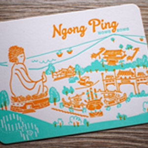 Cartolina tipografica - Hong Kong - Ngong Ping