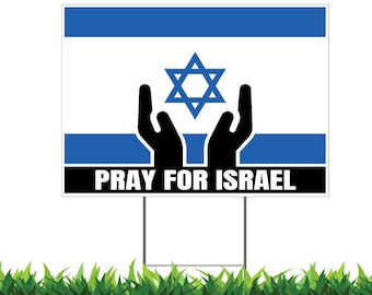 Stand with Israel, Support Israel, Pray for Israel, Yard Signs, Double Sided Printing, Metal Stake Included, Outdoor Weatherproof, v1