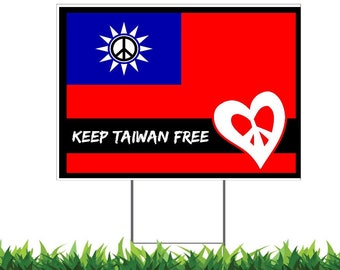 Keep Taiwan Free Yard Sign: Double-Sided Weatherproof Corrugated Plastic