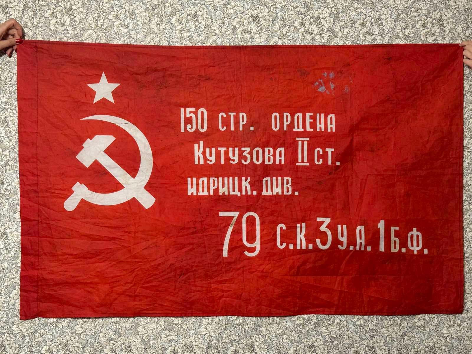 Soviet Collectibles - Etsy