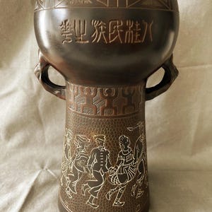 Qinzhou Nixing lertrumvas – Enhetsdesign med 12 etniska minoriteter (26 cm)