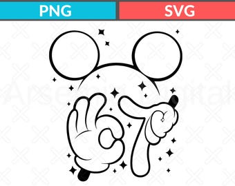 Mickey Mouse Friends Christmas SVG, 2025 Disneyland Kids PNG (Digital Download)