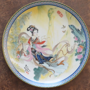 Collectible Plate - &quot;Pao-Chai&quot; by Master Artisan Zhao Huimin