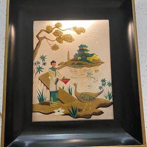 Mid Century Chinoiserie Lighted Wall Art Formed Products Co. Elmhurst New York, Pagoda, Phoenix, Lighted Shadow Box at Ageless Alchemy image 1