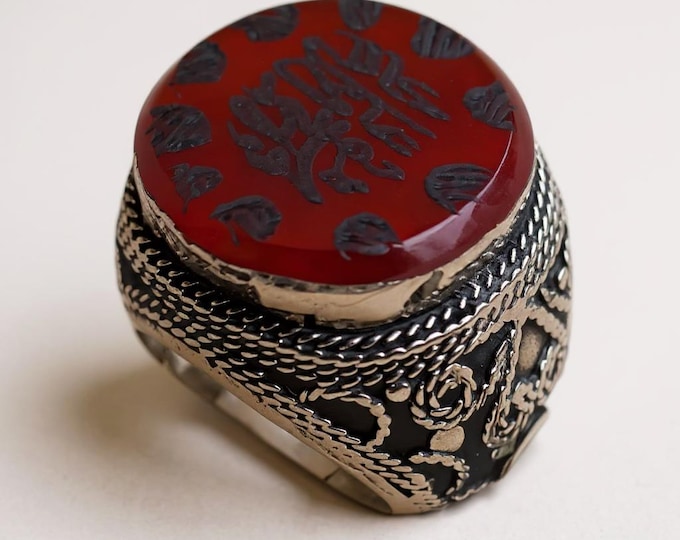 Antique Maroon Aqeeq Seal Ring - Hand Carved Agate Signet, Adjustable