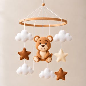 Teddy Bear Nursery - Baby Shower invitation - Birth Announcement - Baby Mobile Nursery - New Baby Gift