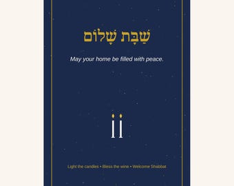 Shabbat Shalom Wall Art Set of 2, Hebrew Shabbat Prints Candles and Challah, Jewish Home Decor Instant Download