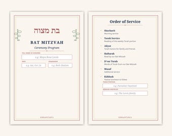 Editable Bat Mitzvah Ceremony Program — Fillable PDF Booklet, Half-Letter + A5 with Printing Guide