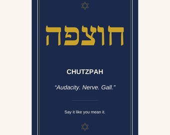 Hebrew Slang Wall Art Set of 3, Chutzpah Beseder Yalla Prints, Funny Jewish Home Decor Gallery Set Download