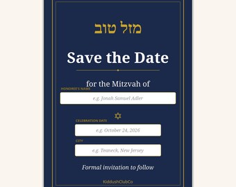 Mitzvah Save the Date Editable Navy Gold Printable 5x7 + Phone Announcement