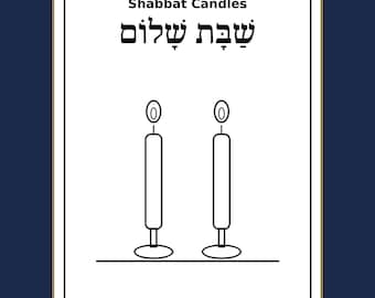 Shabbat Coloring Pages for Kids | 11 Jewish Coloring Sheets | Printable Coloring Book