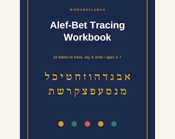 Alef-Bet Tracing Workbook | Hebrew Alphabet Learn & Write Printable