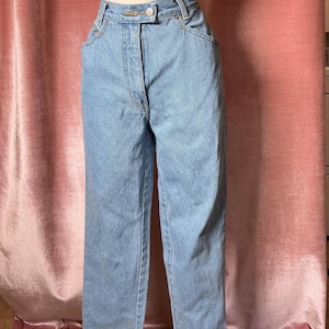 Vintage 90s Esprit High Waist Light Wash Tapered Leg Denim Mom Jeans 28 7