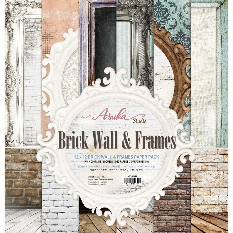 Frames CARD STOCK Frames Walls Cardstock Brick Walls Frames Etsy