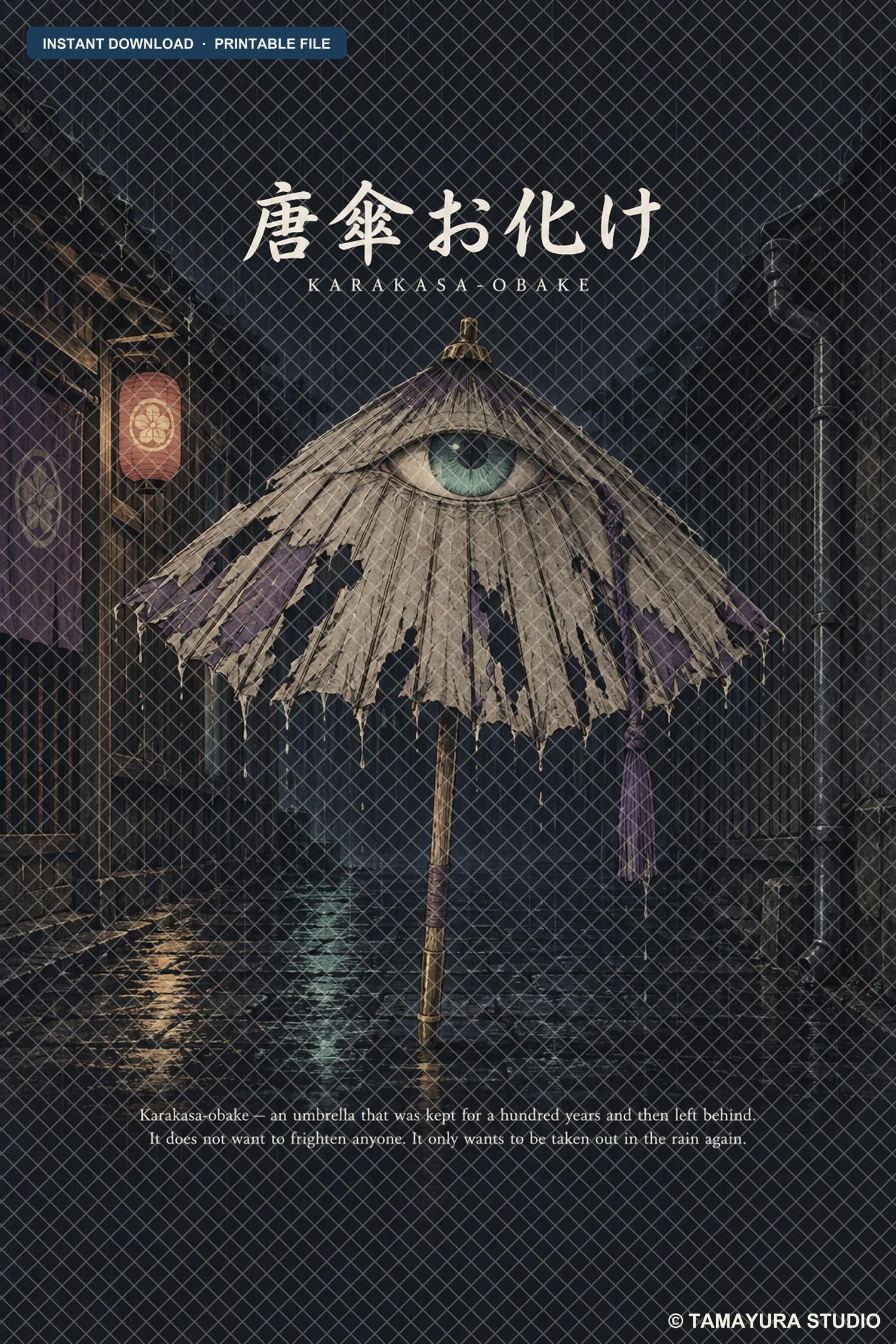 妖怪傘 - Etsy 日本