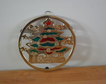 1986 Enesco Brass and Glass Christmas Tree Trivet/Vintage Christmas Trivet
