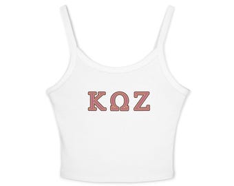 Brentwood University -  Kappa Omega Zeta - Womens tank top - Life is Better on the Row