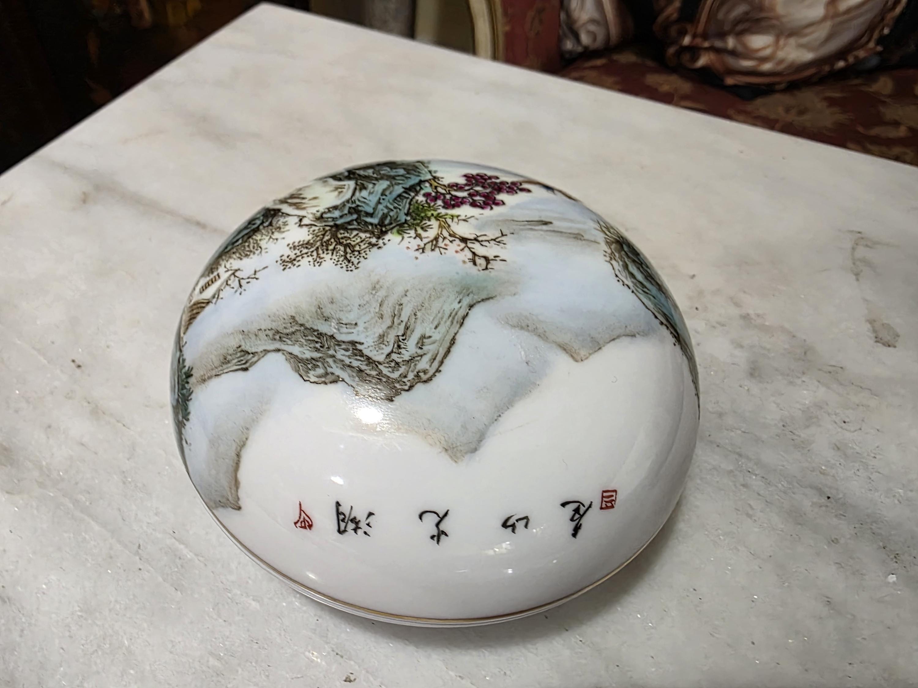 Vintage Chinese Porcelain Bowl - Etsy