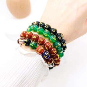 Bracelet Perles Agate Noire Om Mani Padme Hum - Fait Main Sur Mesure - Neuf
